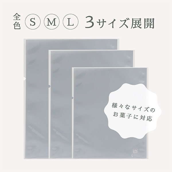 ��åԥ���  ���ȡ���ѥå� �� (���⡼�������졼) 100���� �ޥɥ졼���б�/�������쥹�б� XFP030-100