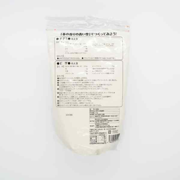 �դι����Ĥ���(�ѥ��Ѷ���ʴ) 1kg �̳�ƻ����������100�� TCP026-1