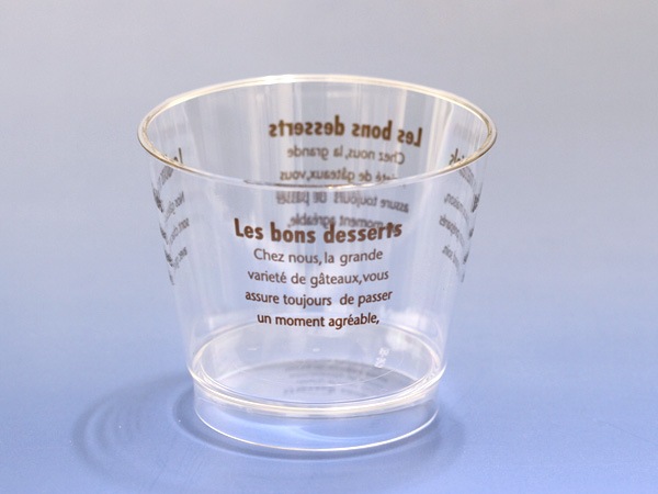 �ǥ����ȥ��å� S(���ꥸ�ʥ���) 100���� C76150BR-100