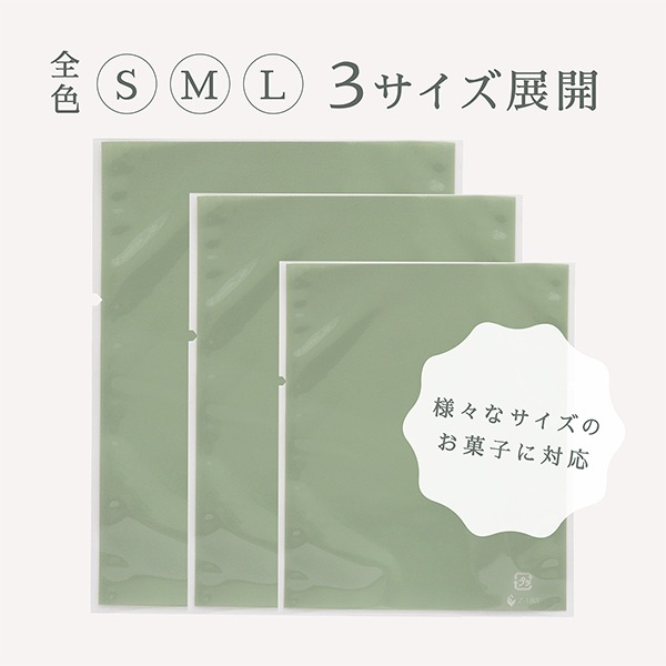 ��åԥ���  ���ȡ���ѥå� �� (���⡼�������꡼��) 100���� �ޥɥ졼���б�/�������쥹�б� XFP031-100