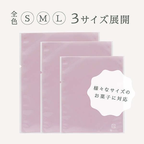 ��åԥ���  ���ȡ���ѥå� �� (���⡼�����ԥ�) 100���� �ޥɥ졼���б�/�������쥹�б� XFP032-100