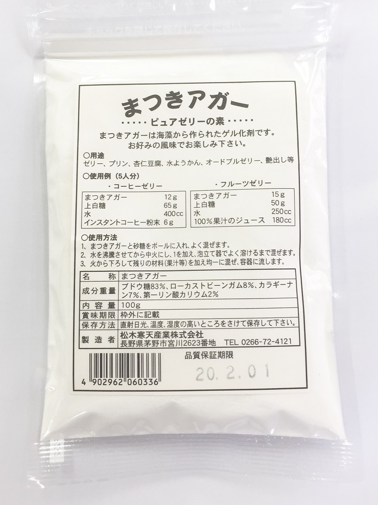 ������ 100g 5���� MK2-5
