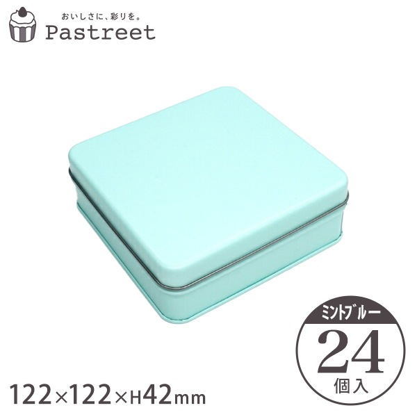 �ݥå״� �������� (�ߥ�ȥ֥롼)  122��122��H42mm 24���� ZAP046-24