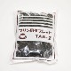TAB-2 �ץ���ѥ��֥�å� 200g 1���� TFP001-1