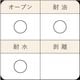 Pavoni ���ꥳ��  �ߥ˥����ҡ� 28�� 300��175 1���� KPP024-1