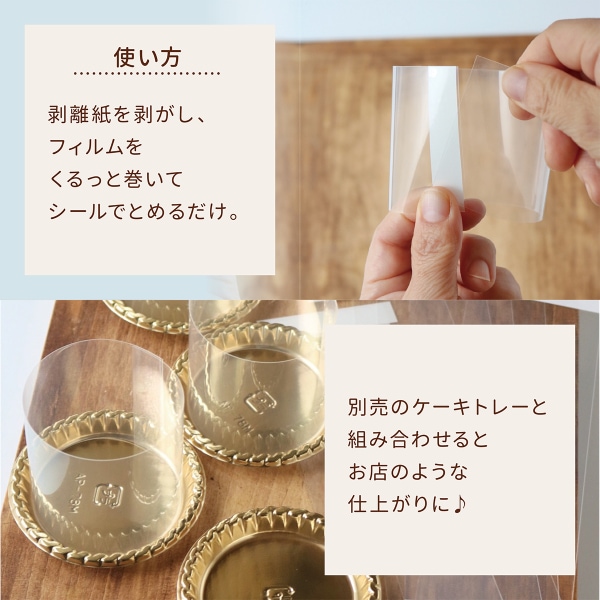 ペリキュールフード付きクリーム色コート ペリキュールフード付きクリーム色コート
