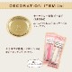 �ࡼ���ѥơ����դ��ե���� 60��200 100�� XJP001-100