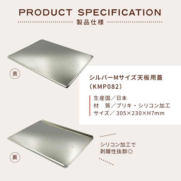 たま出品　天板 一枚板テーブル天板