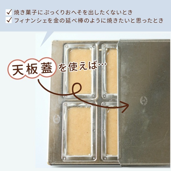 たま出品　天板 一枚板テーブル天板