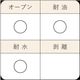Pavoni ���ꥳ��  �ʥå� 35�� 300��175 1���� KPP025-1