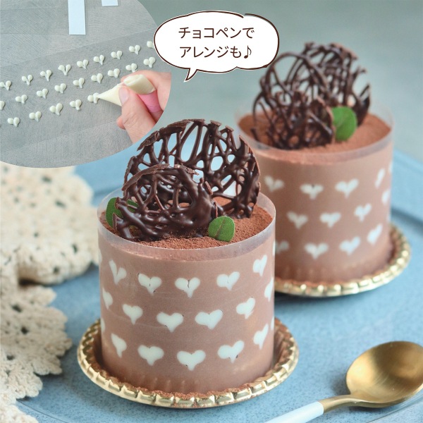 �ࡼ���ѥơ����դ��ե���� 60��200 1000�� XJP001-1000