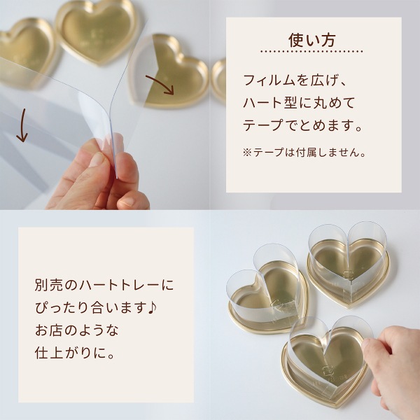 �ࡼ���ѥϡ��ȷ��ѥե���� 45��120 100�� XJP002-100