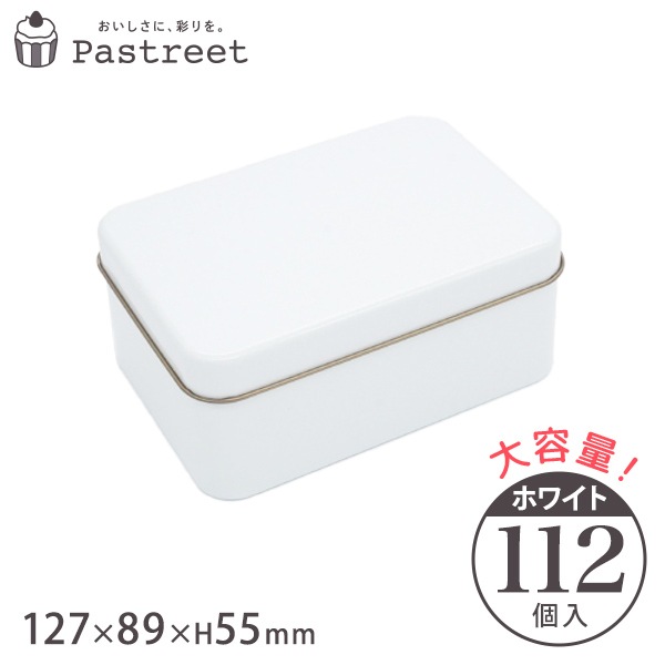 ݥå״ 쥯  (ۥ磻) 12789H55mm  112 ZAP048-112