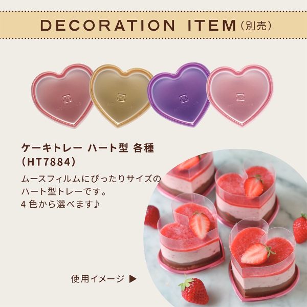 �ࡼ���ѥϡ��ȷ��ѥե���� 45��120 1000�� XJP002-1000