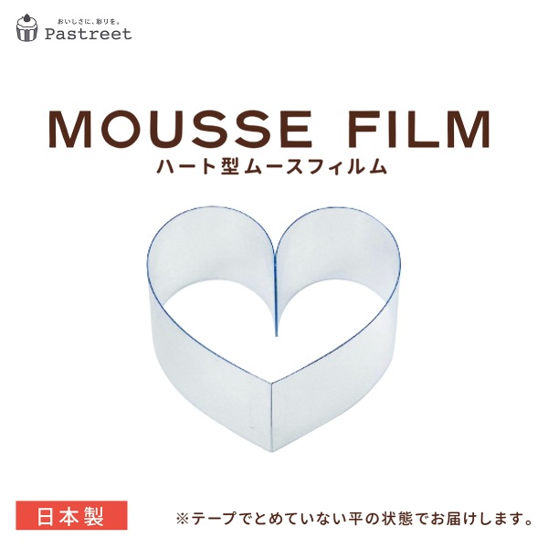 �ࡼ���ѥϡ��ȷ��ѥե���� 45��120 1000�� XJP002-1000