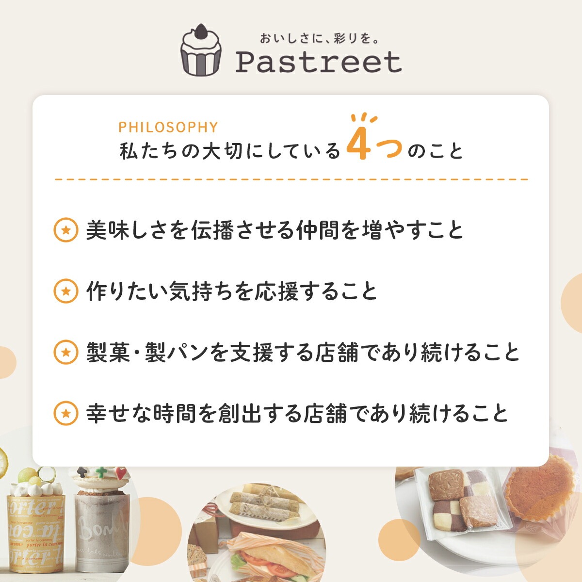 �ޥե��󥫥å� S(Ǧ�ԥġ��ȥ�) 100����  T199-100