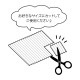 ʤߤʤߥڡѡ () 3 50 XOP004-50