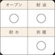 ̤�����饷�󥫥å� �ݷ� 9�� 1000���� ���ꥳ�󤢤�/6���� M9F-1000