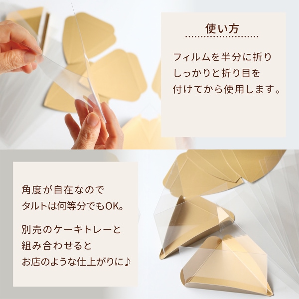 �����7��1�ԡ����ѥե���� 210*80 �ơ��פʤ� 100�� XJP003-100