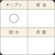 EU �ޥե��󥫥å� M(��) 2000���� ��ľ���� EU03-2000