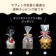 EU �ޥե��󥫥å� M(��) 2000���� ��ľ���� EU03-2000