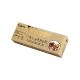 ��å����ڡ��ѡ� S(����ե�) 50���� �����ȥ����� WP1000-50
