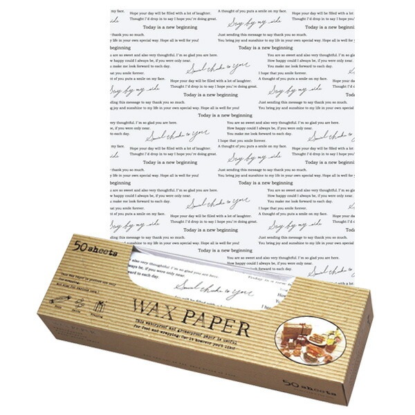 ��å����ڡ��ѡ� M(�쥿��) 50���50���� �����ȥ����� WP3600-2500