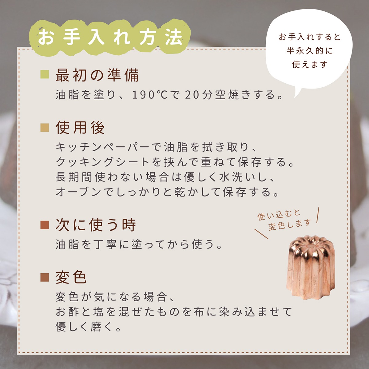 Ƽ���̥췿 �� 1���� KGP041-1