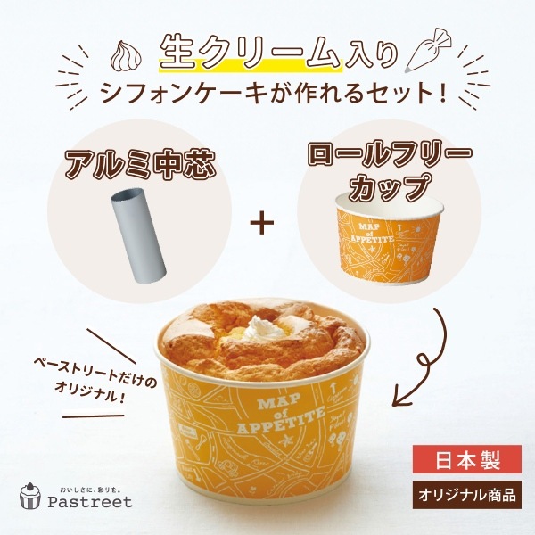 ���ե����ѥ������� 10���� A501-10