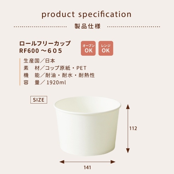 ���ե����ѥ������� 10���� A501-10