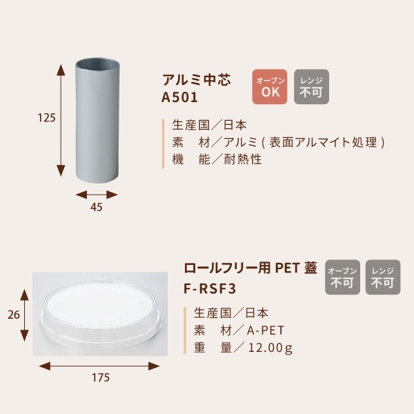 ���ե����ѥ������� 10���� A501-10