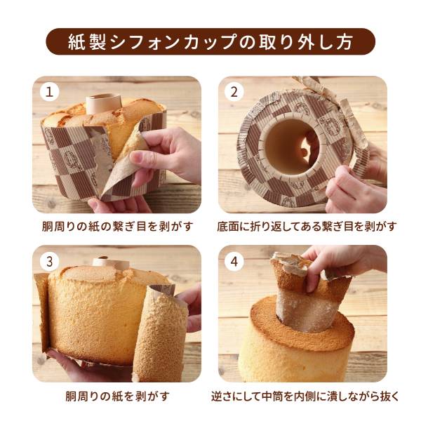 ���ե��󥫥å� 15cm (��) 25���� SC840-25