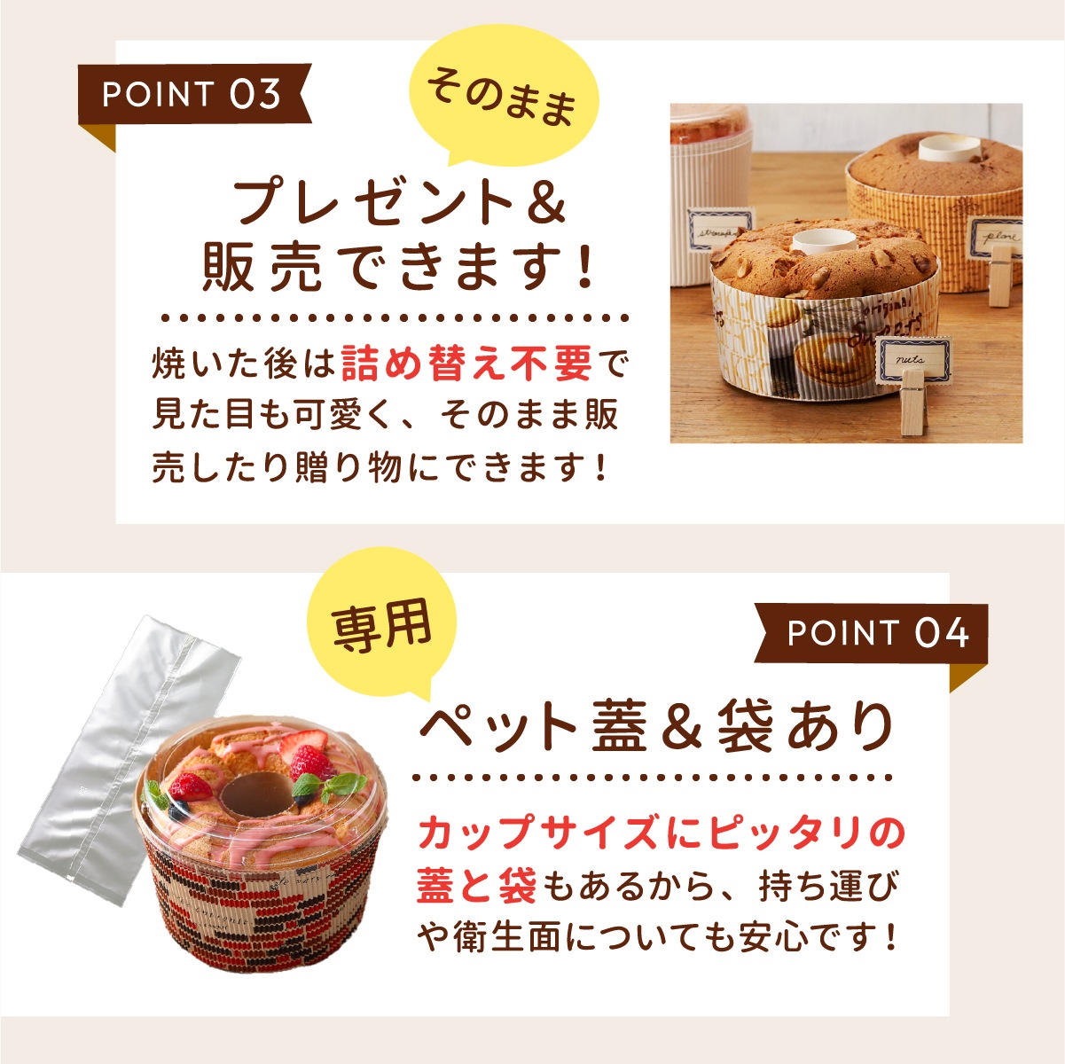 ���ե��󥫥å� 15cm (��) 200���� SC840-200