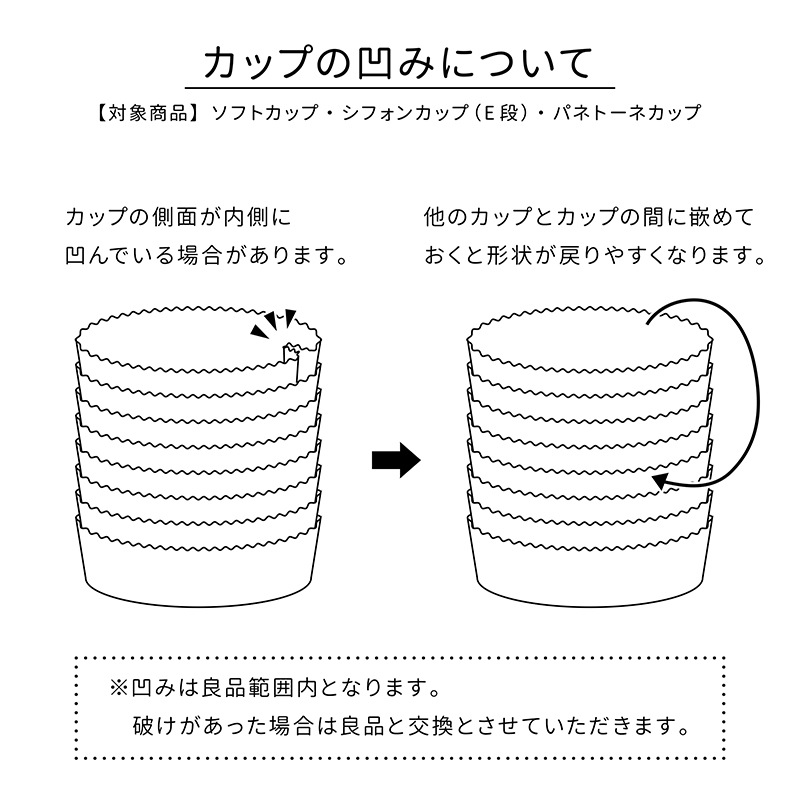 ���ե��󥫥å� 15cm (����֥����) 10���� SC841-10