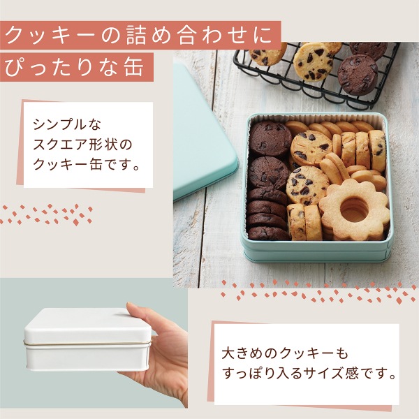 お一人様1点まで〕Candy缶 スクエア (バニラ) 60個入 ZAP014-60