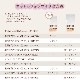 OP������ (Ʃ��) 20cm 500���� XGP001-500