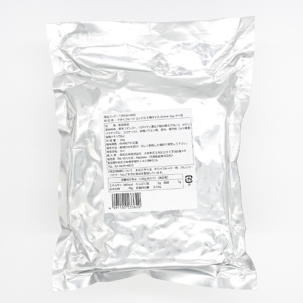 �ɥ饤�ե롼�� �ߥå��� 5�� ������10mm 1kg ������ TIP010-1000