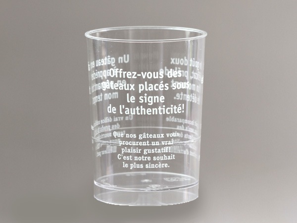 �ǥ����ȥ��å� �ȡ��� S(�ե����) 100���� PS60150FW-100