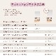 OP������ (Ʃ��) 25cm 500���� XGP002-500