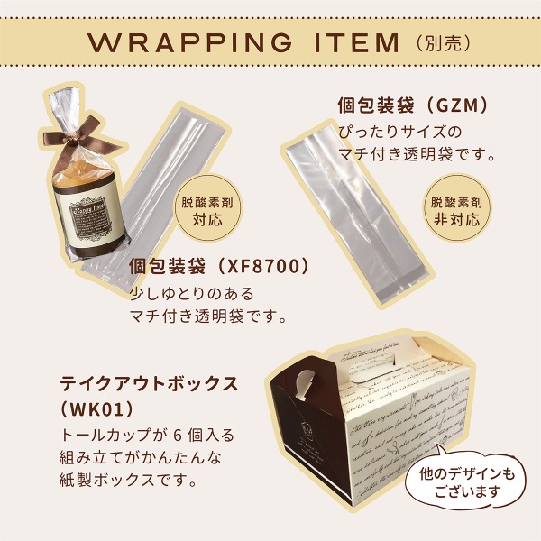 �ۥ磻�ƥ��ȡ��� ���ե��󥫥å� (�ۥ磻�ȥ饤��)  25���� CK51-25