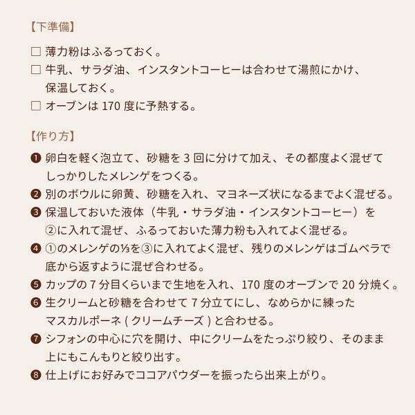 �ۥ磻�ƥ��ȡ��� ���ե��󥫥å� (�ۥ磻�ȥ饤��) 1000���� CK51-1000