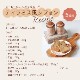 �ۥ磻�ƥ��ȡ��� ���ե��󥫥å� (�ۥ磻�ȥ饤��) 1000���� CK51-1000