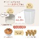 �ۥ磻�ƥ��ȡ��� ���ե��󥫥å� (�ۥ磻�ȥ饤��) 1000���� CK51-1000