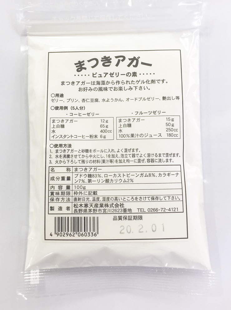 ������ 100g 1���� MK2-1