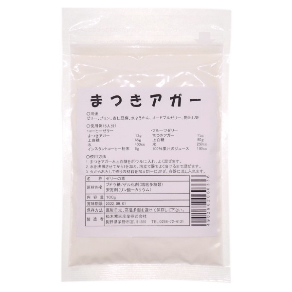 ������ 100g 1���� MK2-1