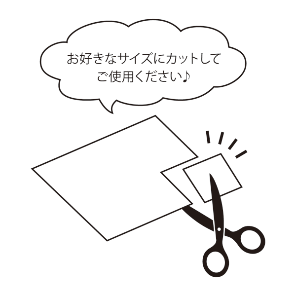 クッキー151　1104545天板金網コーキング 000000004246_rkyhowX.jpg