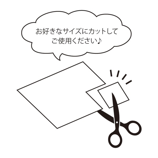 ���åƥ��󥰥��å������ (��) 40���� XNP002-40