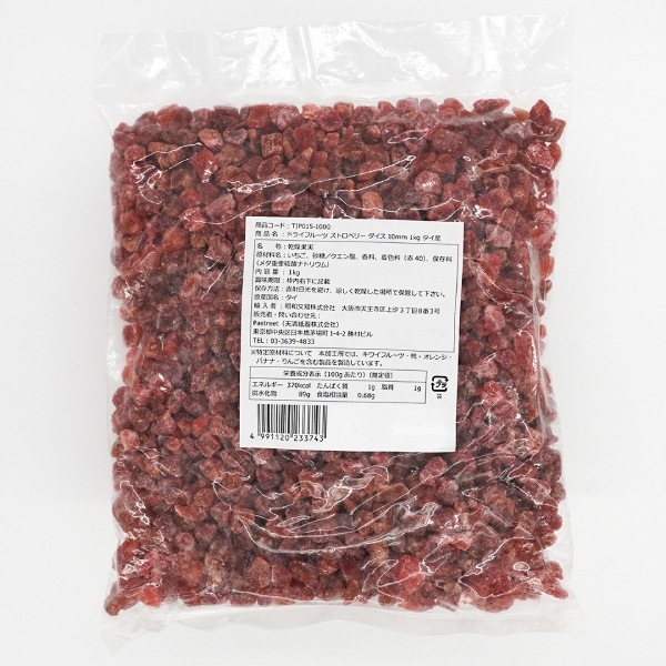 �ɥ饤���ȥ��٥꡼ ������10mm 1kg ������