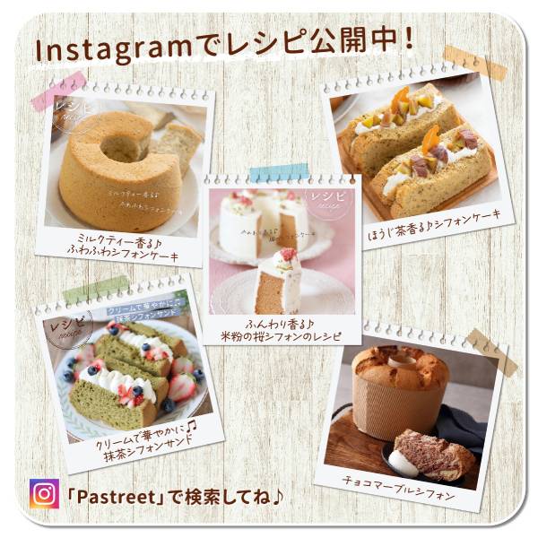 ���ե��󥫥å� 15cm (�ץ�������) 200���� SC845-200