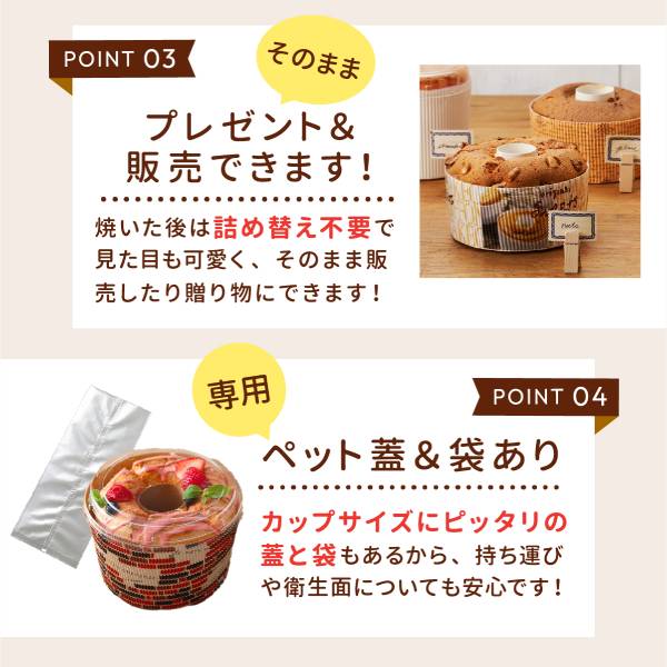 ���ե��󥫥å� 15cm (�ץ�������) 200���� SC845-200